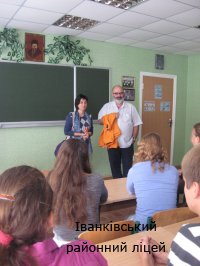 ��������� � �������
