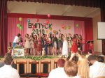 ������ 2010
