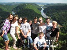 �������� � ������: �������� �����