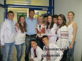 �������� � ������: �������� �����