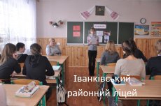 ��� ������� ����...