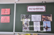 ��� ������� ����...