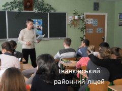 ������ ����� 11-� ����� � ������� ������� ����������