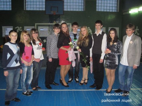 ̳� � ̳���� ���� 2012