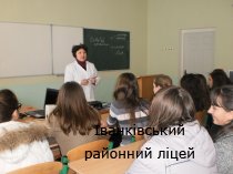 ������ ����� 8 �� 10 ����� �� ������ � �������� ���������� ������� ������