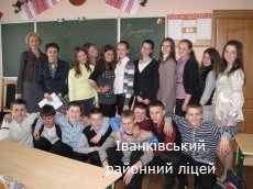 ���� ����������� 26-� ������ �����䳿 ���� �� ������������� ���