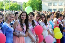 ������ 2012