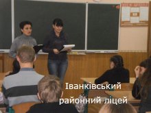 ������ ����� 8-9 ����� � ������������ ���������� ���������� ������� ��������