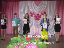 ̳� �� ����� ����, 2013