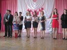 ���� �������� ������, 2013