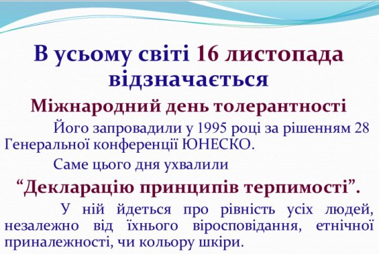 ̳��������� ���� ������������