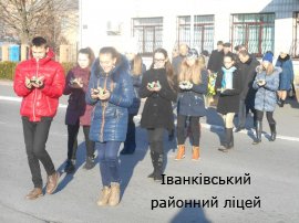 ̳���� ����� ����� ���������� 1932-1933 ��.