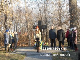 ̳���� ����� ����� ���������� 1932-1933 ��.