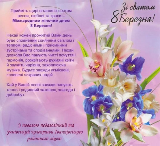 ǳ ������ 8 �������!