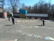 ���������� �����������