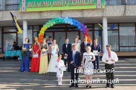 ��������� ��ײ� - 2015