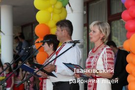 ��������� ��ײ� - 2015
