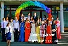 ��������� ��ײ� - 2015