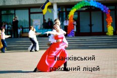 ��������� ��ײ� - 2015