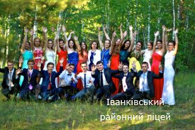��������� ��ײ� - 2015