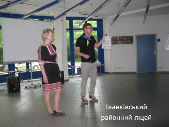 �������� - �� �������� � ��������