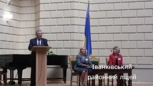 ��������� ���������� ����������