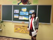 ������ ����� �� ��䳿 � �����