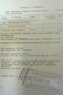 � ����� �Ѳ Ĳ�� ������ ���������!