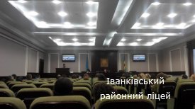 ���� ����������� �� ������������� ��������������  ��������������� � ���� �� 䳺��� ������