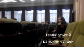 ���� ����������� �� ������������� ��������������  ��������������� � ���� �� 䳺��� ������