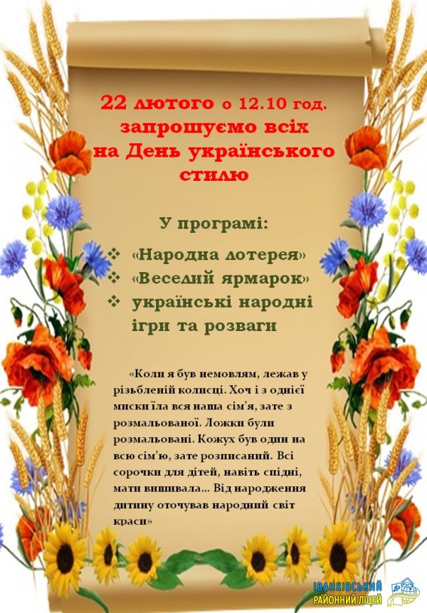 ��������� ��� �� ���� ����������� �����