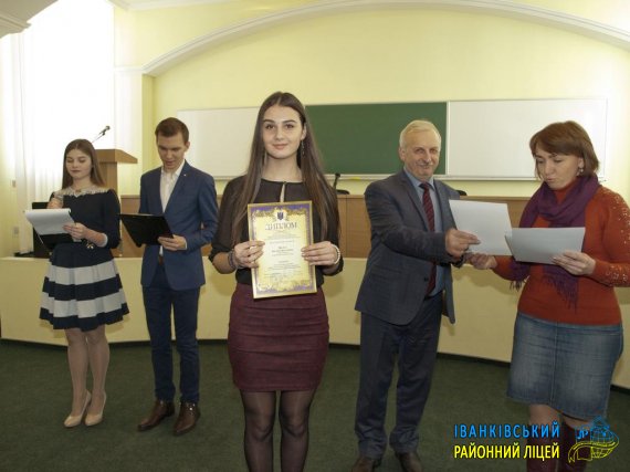 ³������ ��������� ����  VII ̳���������� �����-������������ �������� ���������  �� ����������� ����� ��. ������ ��������