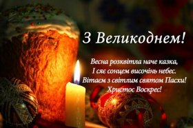 �������� �� ����� ����������� ��������� 