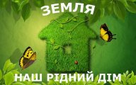 22 ����� � ̳��������� ���� ����