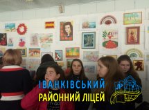 �������� ����� ����: ������� ��������
