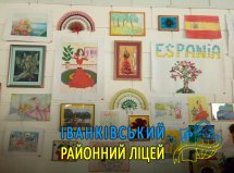 �������� ����� ����: ������� ��������