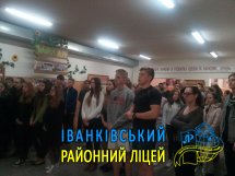 ��������� � �������� ����� �������