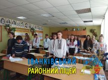 ������ ������� ���'��� ����� �������� ������������������� ������