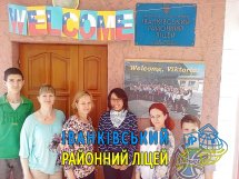 GoCamp �������� �� ��������