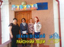 GoCamp �������� �� ��������