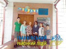 GoCamp �������� �� ��������