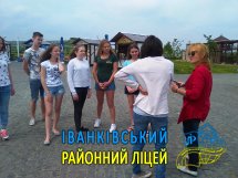 ���������� ������ ���� �Friends�. ������� ������. ���� ������