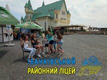 ���������� ������ ���� �Friends�. ������� ������. ���� ������