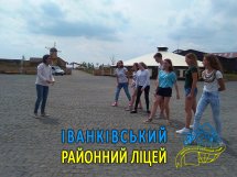 ���������� ������ ���� �Friends�. ������� ������. ���� ������