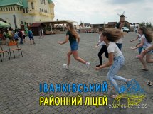 ���������� ������ ���� �Friends�. ������� ������. ���� ������