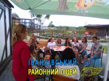 ���������� ������ ���� �Friends�. ������� ������. ���� ������
