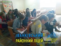 ���������� ������ ���� �Friends�. ������� ������. 