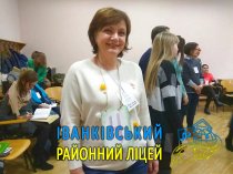 ������ � ��� ̳���������� �����-���������