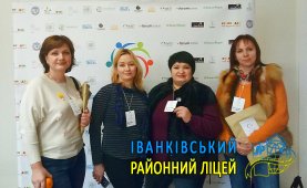 ������ � ��� ̳���������� �����-���������