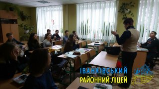 ���Ӫ���� ����� �²������ �����������